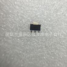 广州市白云区声视达电子厂 专注于电子元配件及产品的专业供应商