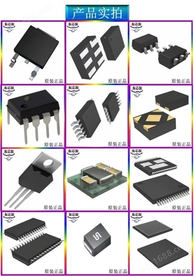 AD8561ARU 电子产品及配件介绍