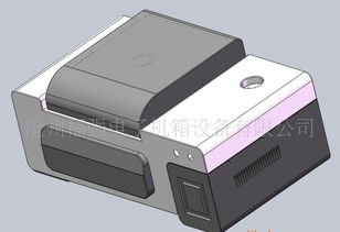 新产品机箱机柜机械外壳 加工价格、厂家选择与产品图鉴