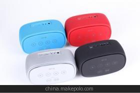 博士3D 1+1蓝牙音箱 串联技术引领智能音乐新体验